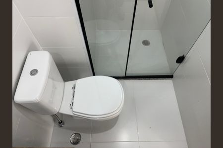 Apartamento para alugar com 55m², 2 quartos e 1 vagaBanheiro