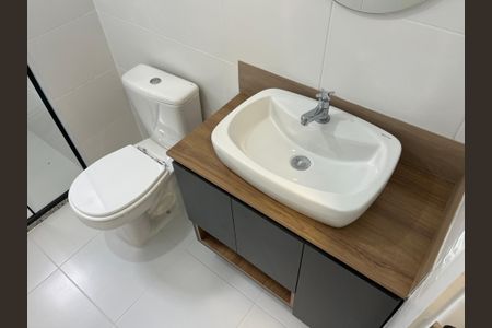 Apartamento para alugar com 55m², 2 quartos e 1 vagaBanheiro da Suíte