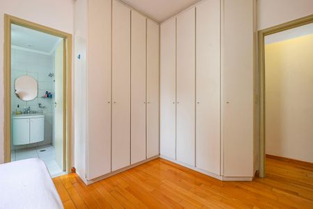 Apartamento à venda com 85m², 2 quartos e 2 vagasSuíte