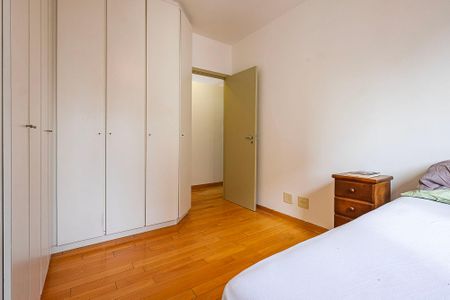 Apartamento à venda com 85m², 2 quartos e 2 vagasSuíte
