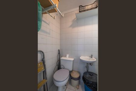 Apartamento à venda com 85m², 2 quartos e 2 vagasBanheiro de Serviço