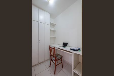 Apartamento à venda com 85m², 2 quartos e 2 vagasEscritório