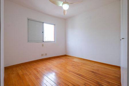Apartamento à venda com 85m², 2 quartos e 2 vagasQuarto 