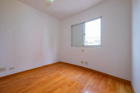 Apartamento à venda com 85m², 2 quartos e 2 vagasQuarto 