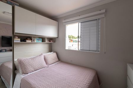 Casa de condomínio à venda com 74m², 2 quartos e 2 vagasQuarto 1