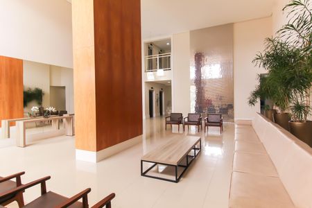 Apartamento para alugar com 87m², 2 quartos e 4 vagas Apartamento para alugar com 87m², 2 quartos e 4 vagasHall