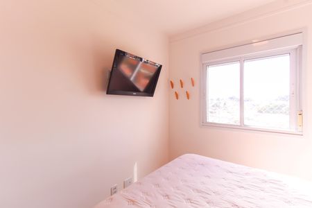 Apartamento para alugar com 87m², 2 quartos e 4 vagas Apartamento para alugar com 87m², 2 quartos e 4 vagas Suíte