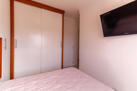 Apartamento para alugar com 87m², 2 quartos e 4 vagas Apartamento para alugar com 87m², 2 quartos e 4 vagas Suíte