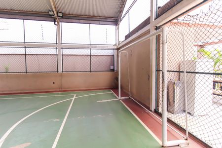 Apartamento para alugar com 87m², 2 quartos e 4 vagas Apartamento para alugar com 87m², 2 quartos e 4 vagasQuadra