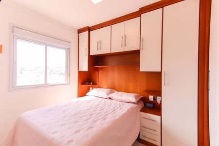 Apartamento para alugar com 87m², 2 quartos e 4 vagas Apartamento para alugar com 87m², 2 quartos e 4 vagas Suíte