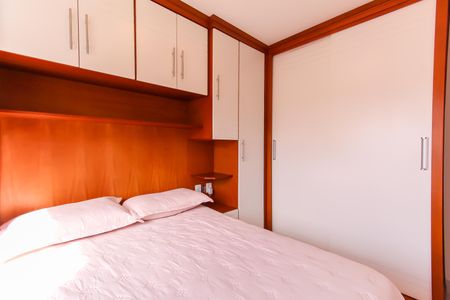 Apartamento para alugar com 87m², 2 quartos e 4 vagas Apartamento para alugar com 87m², 2 quartos e 4 vagas Suíte
