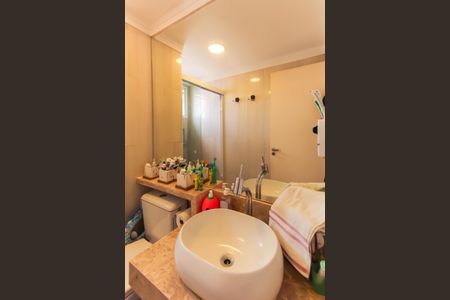 Apartamento para alugar com 87m², 2 quartos e 4 vagas Apartamento para alugar com 87m², 2 quartos e 4 vagasBanheiro da Suíte