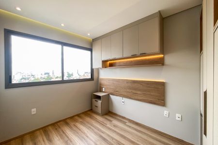 Apartamento para alugar com 27m², 1 quarto e sem vagaQuarto