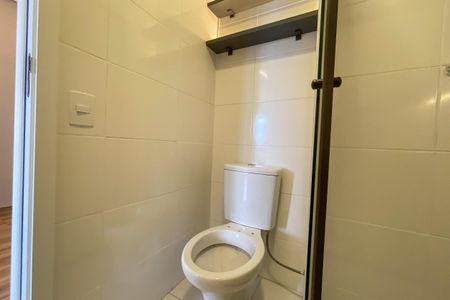 Apartamento para alugar com 27m², 1 quarto e sem vagaBanheiro