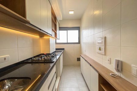 Apartamento para alugar com 27m², 1 quarto e sem vagaCozinha e Área de Serviço