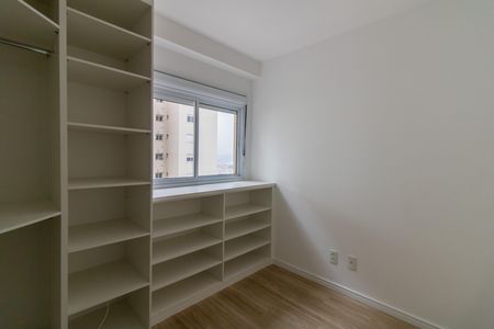 Apartamento para alugar com 68m², 2 quartos e 1 vaga Apartamento para alugar com 68m², 2 quartos e 1 vagaQuarto