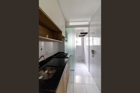 Apartamento para alugar com 68m², 2 quartos e 1 vaga Apartamento para alugar com 68m², 2 quartos e 1 vagaCozinha