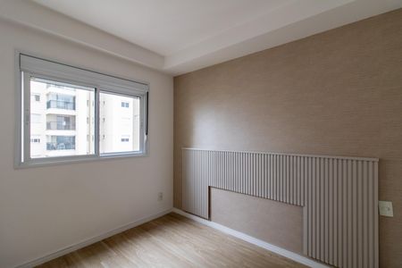 Apartamento para alugar com 68m², 2 quartos e 1 vaga Apartamento para alugar com 68m², 2 quartos e 1 vagaSuíte