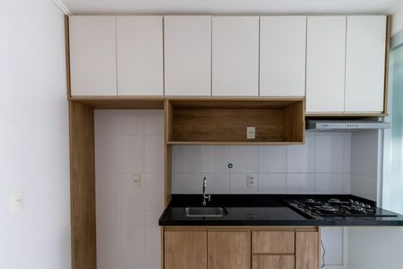 Apartamento para alugar com 68m², 2 quartos e 1 vaga Apartamento para alugar com 68m², 2 quartos e 1 vagaCozinha