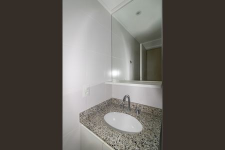 Apartamento para alugar com 68m², 2 quartos e 1 vaga Apartamento para alugar com 68m², 2 quartos e 1 vagaBanheiro