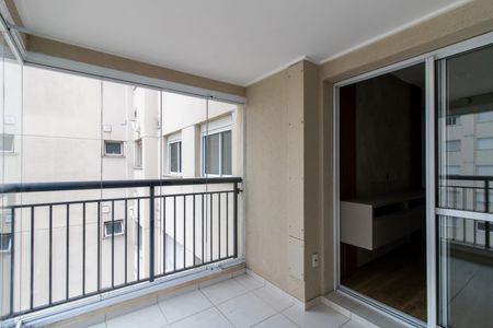 Apartamento para alugar com 68m², 2 quartos e 1 vaga Apartamento para alugar com 68m², 2 quartos e 1 vagaVaranda