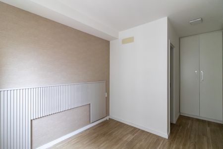 Apartamento para alugar com 68m², 2 quartos e 1 vaga Apartamento para alugar com 68m², 2 quartos e 1 vagaSuíte