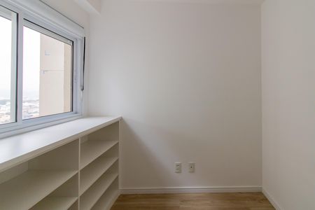 Apartamento para alugar com 68m², 2 quartos e 1 vaga Apartamento para alugar com 68m², 2 quartos e 1 vagaQuarto