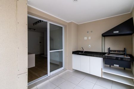 Apartamento para alugar com 68m², 2 quartos e 1 vaga Apartamento para alugar com 68m², 2 quartos e 1 vagaVaranda