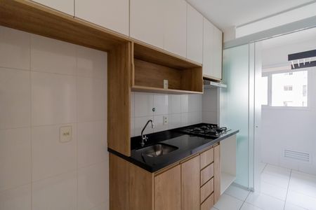 Apartamento para alugar com 68m², 2 quartos e 1 vaga Apartamento para alugar com 68m², 2 quartos e 1 vagaCozinha