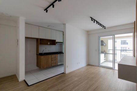 Apartamento para alugar com 68m², 2 quartos e 1 vaga Apartamento para alugar com 68m², 2 quartos e 1 vagaSala