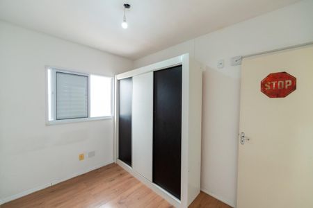 Apartamento para alugar com 65m², 2 quartos e 1 vaga Apartamento para alugar com 65m², 2 quartos e 1 vagaQuarto 2