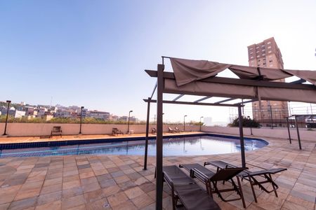 Apartamento para alugar com 65m², 2 quartos e 1 vaga Apartamento para alugar com 65m², 2 quartos e 1 vagaÁrea comum