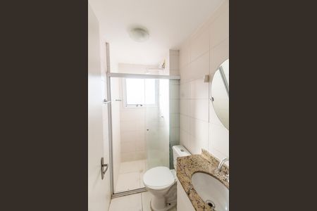 Apartamento à venda com 65m², 2 quartos e 1 vaga Apartamento à venda com 65m², 2 quartos e 1 vagaBanheiro