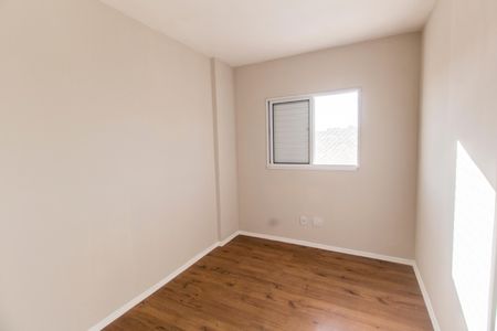 Apartamento à venda com 65m², 2 quartos e 1 vaga Apartamento à venda com 65m², 2 quartos e 1 vagaQuarto 2