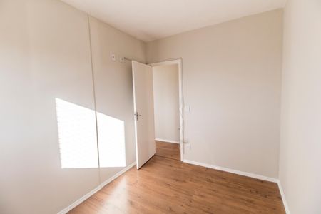 Apartamento à venda com 65m², 2 quartos e 1 vaga Apartamento à venda com 65m², 2 quartos e 1 vagaQuarto 2