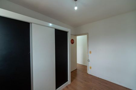 Apartamento para alugar com 65m², 2 quartos e 1 vaga Apartamento para alugar com 65m², 2 quartos e 1 vagaQuarto 2