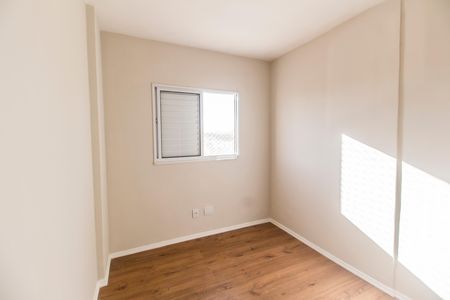 Apartamento à venda com 65m², 2 quartos e 1 vaga Apartamento à venda com 65m², 2 quartos e 1 vagaQuarto 2