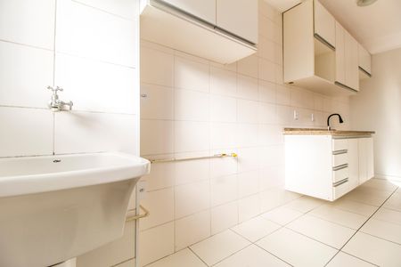Apartamento à venda com 65m², 2 quartos e 1 vaga Apartamento à venda com 65m², 2 quartos e 1 vagaÁrea de Serviço