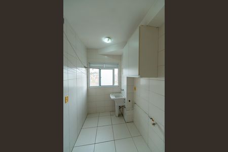 Apartamento para alugar com 65m², 2 quartos e 1 vaga Apartamento para alugar com 65m², 2 quartos e 1 vagaÁrea de Serviço