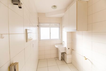 Apartamento à venda com 65m², 2 quartos e 1 vaga Apartamento à venda com 65m², 2 quartos e 1 vagaÁrea de Serviço