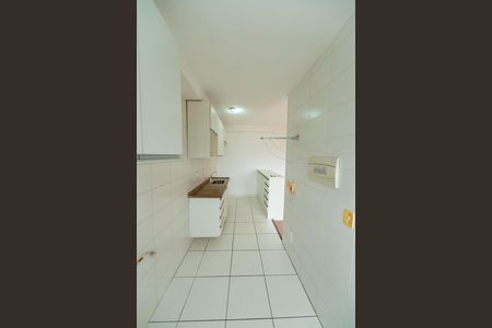 Apartamento para alugar com 65m², 2 quartos e 1 vaga Apartamento para alugar com 65m², 2 quartos e 1 vagaÁrea de Serviço