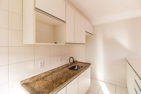 Apartamento à venda com 65m², 2 quartos e 1 vaga Apartamento à venda com 65m², 2 quartos e 1 vagaCozinha