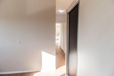 Apartamento à venda com 65m², 2 quartos e 1 vaga Apartamento à venda com 65m², 2 quartos e 1 vagaQuarto 1