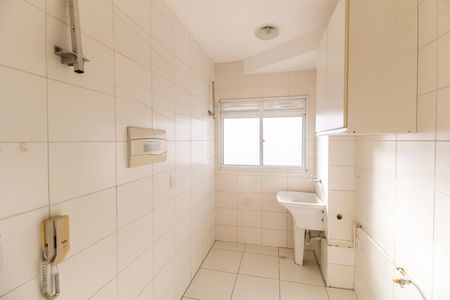 Apartamento à venda com 65m², 2 quartos e 1 vaga Apartamento à venda com 65m², 2 quartos e 1 vagaÁrea de Serviço