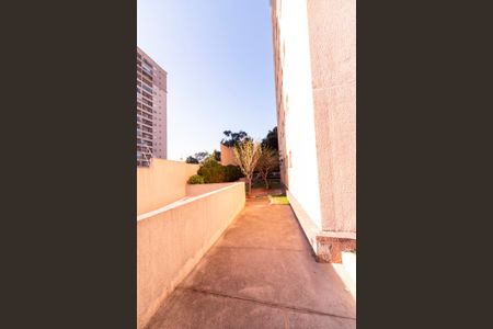 Apartamento para alugar com 65m², 2 quartos e 1 vaga Apartamento para alugar com 65m², 2 quartos e 1 vagaÁrea comum
