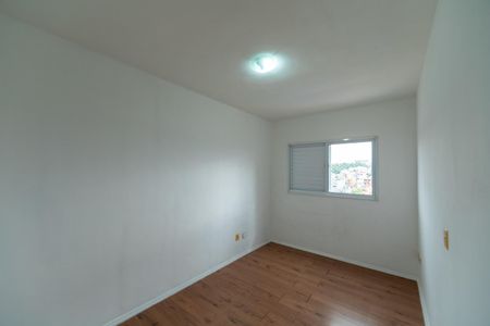 Apartamento para alugar com 65m², 2 quartos e 1 vaga Apartamento para alugar com 65m², 2 quartos e 1 vagaQuarto 1