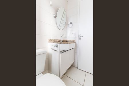Apartamento à venda com 65m², 2 quartos e 1 vaga Apartamento à venda com 65m², 2 quartos e 1 vagaBanheiro