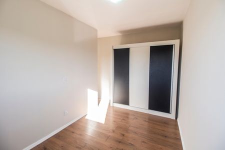 Apartamento à venda com 65m², 2 quartos e 1 vaga Apartamento à venda com 65m², 2 quartos e 1 vagaQuarto 1