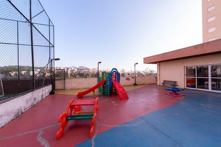 Apartamento para alugar com 65m², 2 quartos e 1 vaga Apartamento para alugar com 65m², 2 quartos e 1 vagaÁrea comum