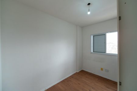 Apartamento para alugar com 65m², 2 quartos e 1 vaga Apartamento para alugar com 65m², 2 quartos e 1 vagaQuarto 2